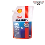 Shell Advance AX Star 20w-40